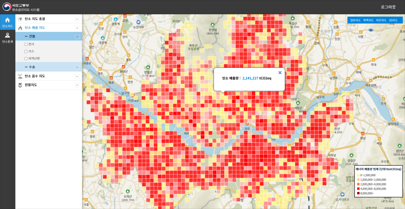 건물 부문의 탄소배출량 지도를 보여주는 예시 이미지