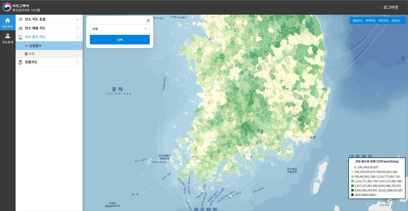 토지이용 부문의 탄소배출량 지도를 보여주는 예시 이미지