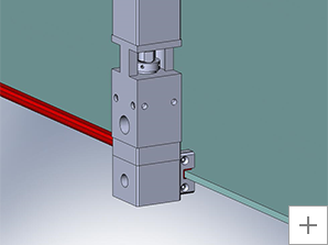 SIDE SEALING SYSTEM